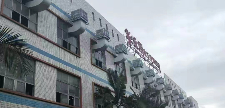 电子厂通风降温方案