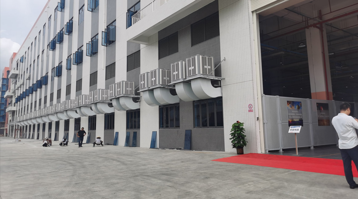工厂车间降温解决方案